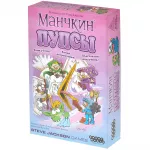 Манчкин: Пупсы Манчкин: Пупсы картинка 371559 - МосИгра